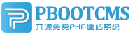 肇源集装箱活动板房有限公司